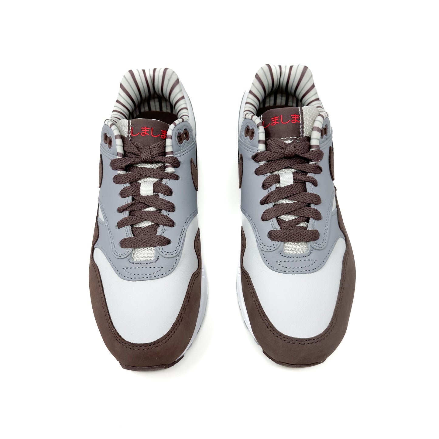 Nike Air Max 1 - Shima Shima
