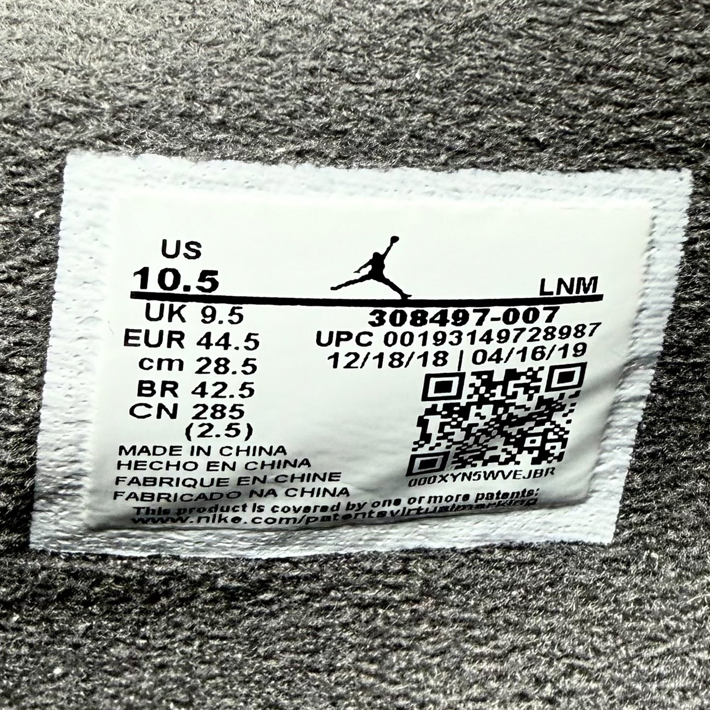 Preloved Air Jordan 4 Retro Mid - Cool Grey (UK 9.5)