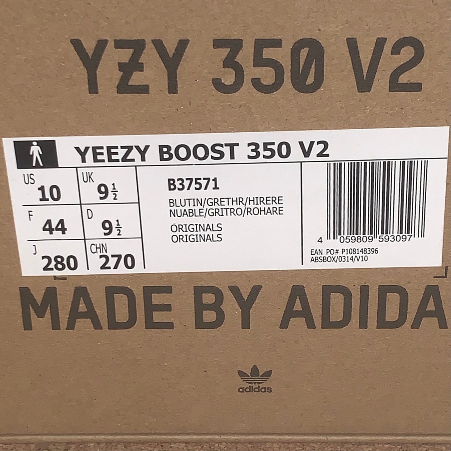 Preloved Yeezy Boost 350V2 - Blue Tint (UK 9.5)