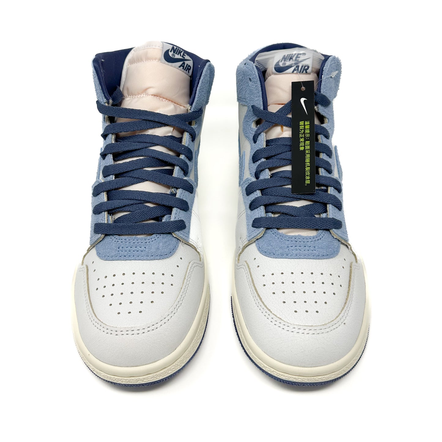 Nike Air Ship PE SP - ‘Every Game’ Diffused Blue