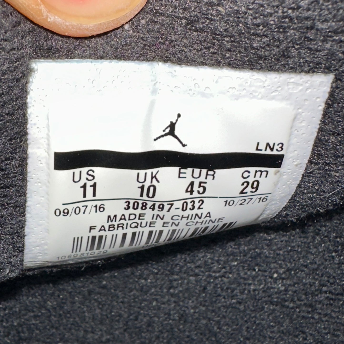 Preloved - Air Jordan 4 Retro - Royalty 2017 (UK 10)