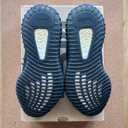 Preloved Yeezy Boost 350V2 - Black Non Reflective (UK 8.5)