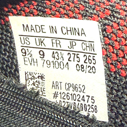 Preloved Yeezy Boost 350V2 - Bred (UK 9)