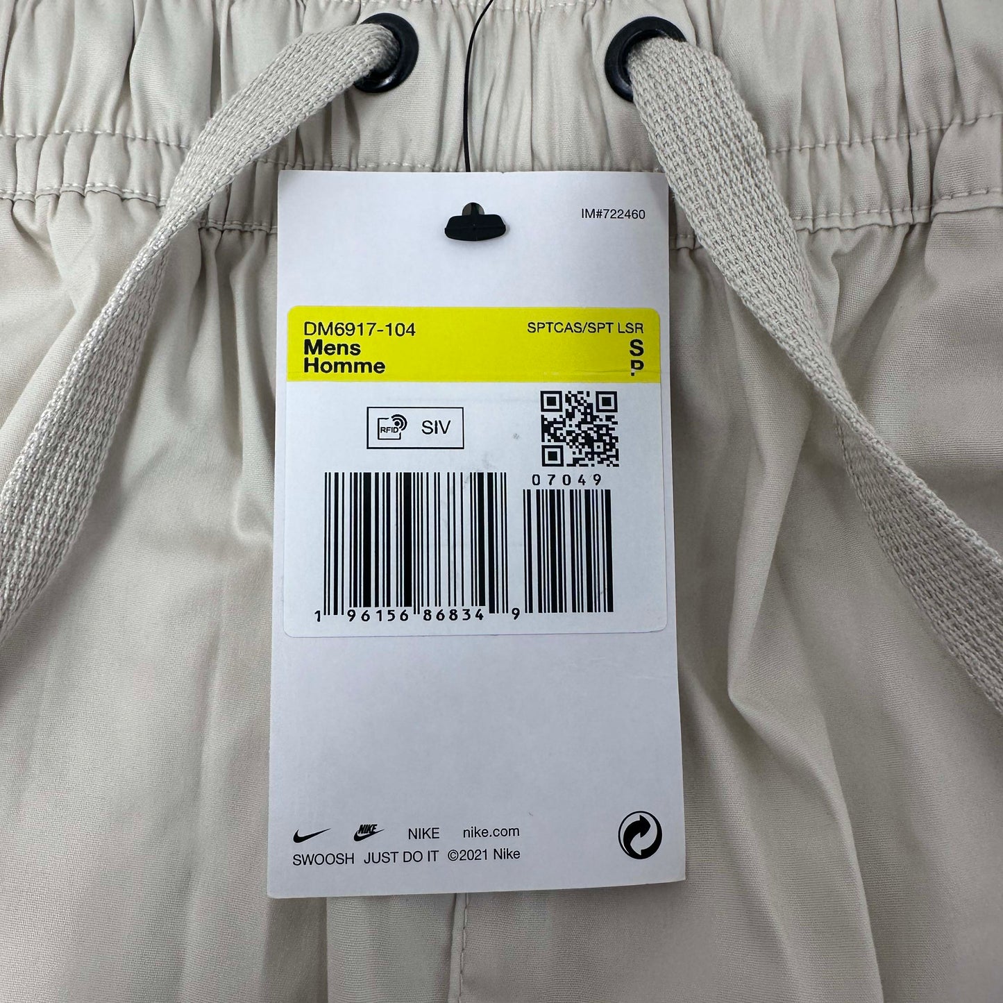 Nike Oversized Fit Below Knee Length Shorts - Beige