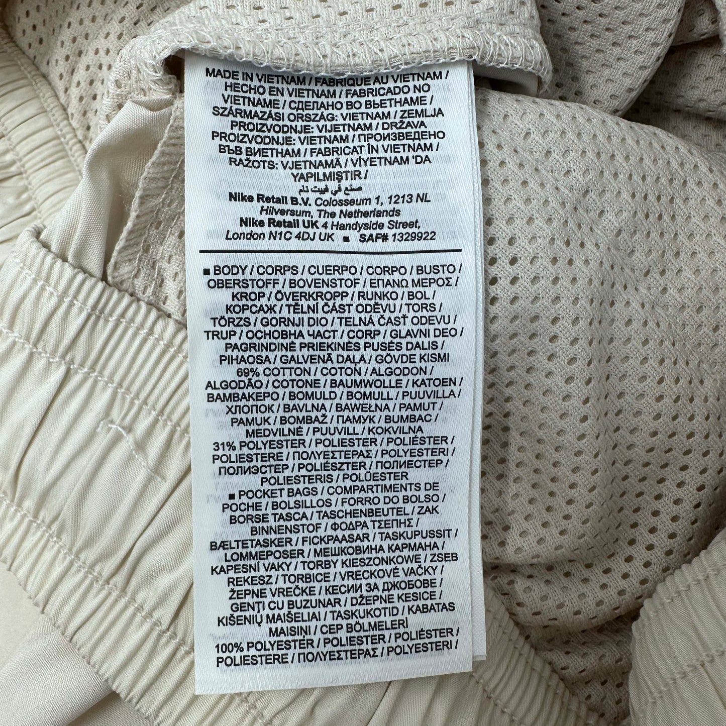 Nike Oversized Fit Below Knee Length Shorts - Beige