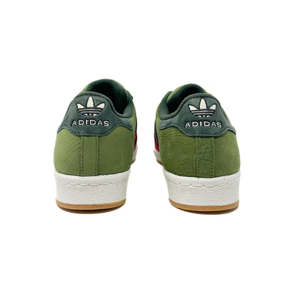 Adidas Superstar TMNT Shell Toe - Cherry Picked Kicks