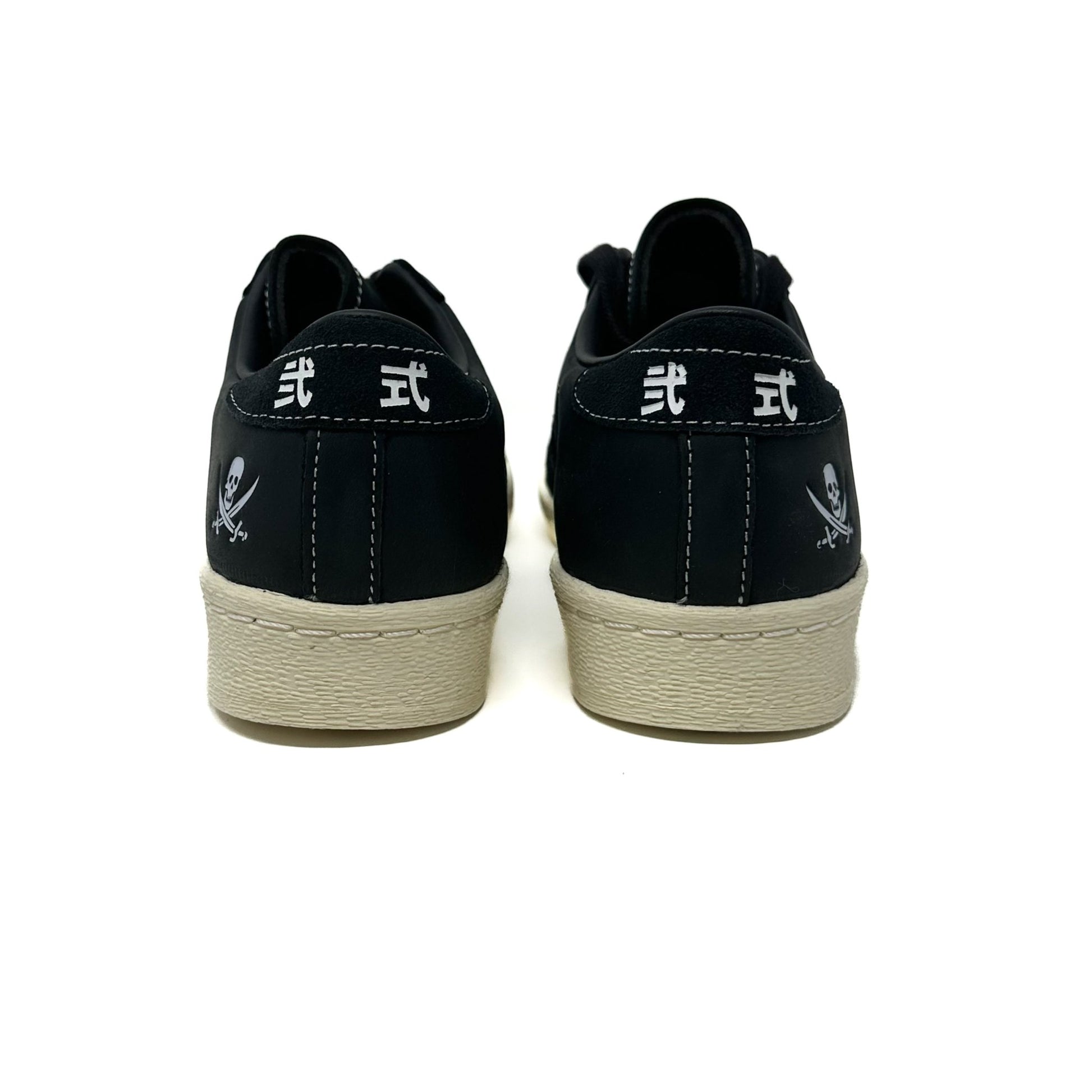 Adidas x Neighbourhood Superstar - Core Black - Cherry Picked Kicks